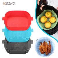 OIMG Kitchen Accessories Round Replacemen Air Fryers Oven Baking Tray Fried Chicken Basket Mat Air Fryer Silicone Pot Grill Pan Pots Pans