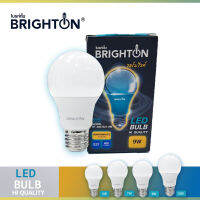 BRIGHTON หลอดไฟ LED BULB 9W  แสงวอร์มไวท์ สีขาว ขั้วE27 คุณภาพสูง อายุการใช้งานยาวนาน ถนอมสายตา