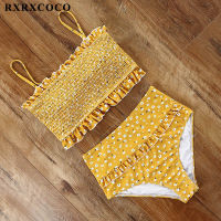 RXRXCOCO Swimwear Women Floral Printed Womens Swimming Suit High Waist Bikini  Femme Push Up Bathing Suit Yellow Bikini Set