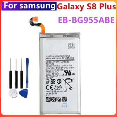 แบตเตอรี่  Samsung Galaxy S8 Plus G955 G955F G955A G955T G955S Battery 3500mAh+เครื่องมือฟรี รับประกัน 3 เดือน