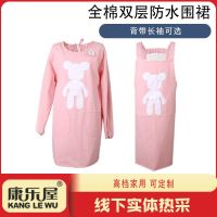 Long cotton double waterproof cloth apron recreation room bear apron with sleeve kitchen chores female apron