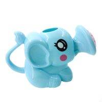 Mary Funny Small Elephant Watering Pot Baby Kids Bath Play Toys Plastic Watering Can