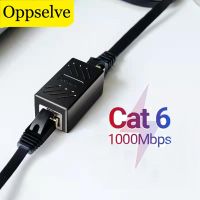 RJ45 Ethernet Cable Cat7/Cat6/ Network LAN Adapter Internet Coupler Extender Converter for Laptop Router Computer High Speed