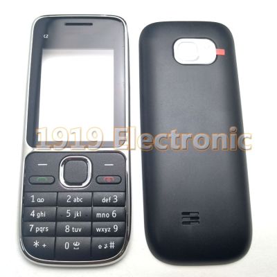เคสฝาครอบกรอบโทรศัพท์มีแสตมป์ฮีบรูหรือรัสเซียหรือปุ่มกดสำหรับ Nokia ภาษาอังกฤษ C2-01เครื่องมือ C201