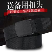 ต้นฉบับ Hypoallergenic Belt Mens Metal-Free Canvas Military Training Outdoor Sports Belt Mens Security Gate Plastic Buckle Belt Ms American Style 2023 Genuine