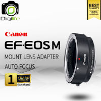 Canon Adapter EF-EOS M (Mount Lens Adapter ) - รับประกันศูนย์ Canon Thailand 1ปี