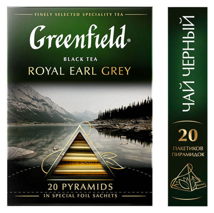 GREENFIELD Черный чай с ароматом бергамота 20пирамидок | Lazada.co.th