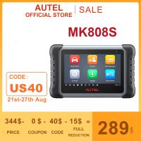 MK808 MK808 Autel Maxicom เครื่องมือ OBD2สแกนเนอร์รถวินิจฉัยรถ MK808 MK808S สแกนเนอร์ OBD 2เครื่องมือทดสอบกุญแจเครื่องอ่านโค้ดการเข้ารหัส