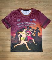 เสื้องานวิ่ง Bangkok 10K International Run 2018