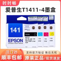 Original Epson 141 T1411 black ink cartridge 1412 ME33 35 330 350 620F Ink