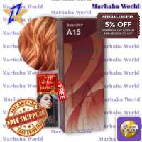 ✅ส่งฟรี✅ เบอริน่า A15 บลอนด์แดง Berina A15 Red Blonde ?ฟรี เบอริน่า ทรีทเม้นท์?