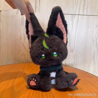 ❁✖▥ SHUAIYI Genshin Tighnari Brinquedos de pelúcia Bonecas Anime fofas Boneca algodão Decoração Presente Kids Novo Jogo