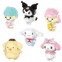 Sanrio Blocks Cinnamoroll Kulomi Melody Action Figures Mini Bricks Building Blocks Diy Assembly Plastic Model Educational Toys