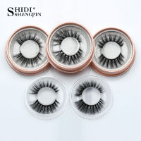 SHIDISHANGPIN ขนตาปลอม1คู่ Faux Mink Eyelash 3D ขนตายาวธรรมชาติรอบกล่อง