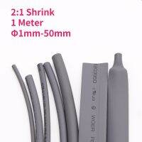 1 Meter Gray Heat Shrink Tube 2:1 Shrink Ratio Polyolefin Insulated Cable Sleeve Φ1mm-50mm Electrical Circuitry Parts