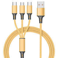 YYDS?2.4A/5A 3 In 1สาย USB รวดเร็วสายชาร์จสายเคเบิลสำหรับ Xiaomi Samsung