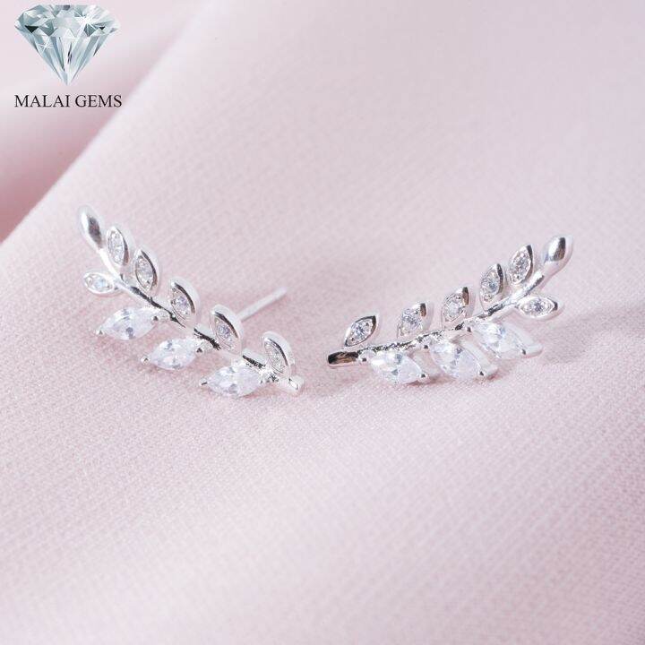 malai-gems-ต่างหูเพชร-เงินแท้-silver-925-เพชรสวิส-cz-เคลือบทองคำขาว-รุ่น-075-1ea79831-แถมกล่อง