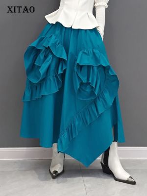 XITAO Skirt Fashion Three-dimensional Splicing Decorate Loose Solid Color Casual Personality Skirt