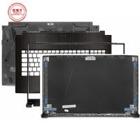 Carcasa para MSI GF75 MS-17F1 cubierta trasera de MS-17F5 LCD bisel LCD reposamanos parte inferior de portátil