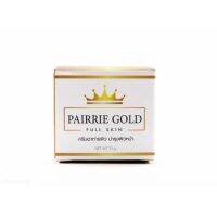 Pairrie Gold ครีมแพรรี่โกลด์ ปรับสภาพผิวใช้ให้ใบหน้ากระจ่างใส