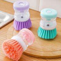 【CC】卍❈  Pot Dish Washing Utensils with Up Dispenser Household Cleaning Accessories