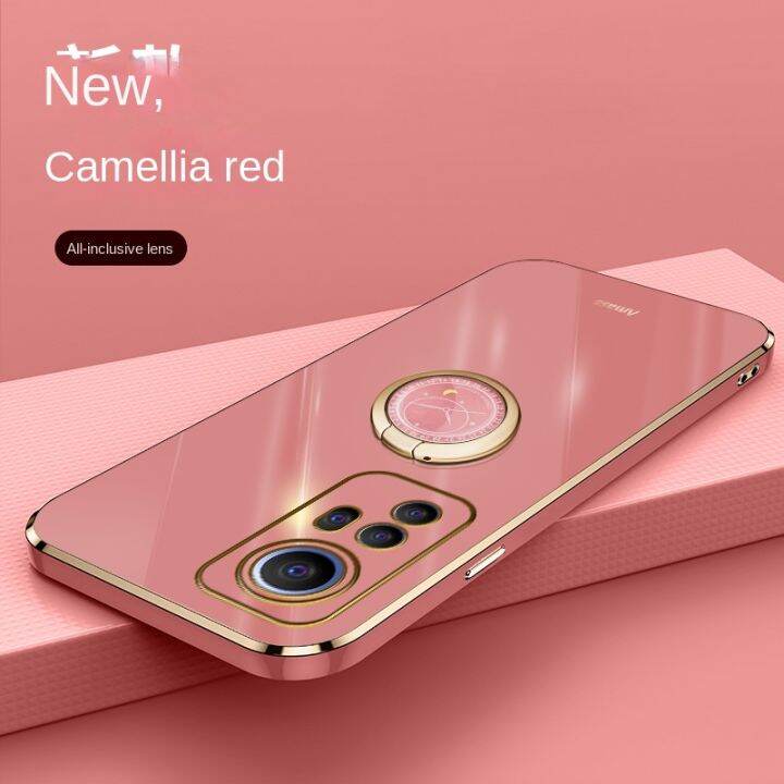 xiaomi-12-lite-5กรัม-mi12-lite-เคลือบเงาไฟฟ้าชุบกรณีผู้ถือแหวนตรงขอบปลอกสไตล์ปก