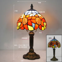 E27 Home Decor Lighting European Tiffany R Restaurant Bar Cafe Stained Glass Bedside Bedroom Creative Small Table Lamp