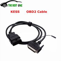 ที่ดีที่สุดคุณภาพ KESS OBD2 Connector สายทดสอบหลักสำหรับ KESS OBD2 Manager ชุดปรับแต่ง KESS OBD II อะแดปเตอร์จัดส่งฟรี