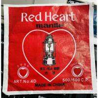 ( Promotion+++) คุ้มที่สุด ไส้ตะเกียง ตราหัวใจ Red Heart mantle ART.No.4D ขนาด 500/600CP 12ไส้ ราคาดี ไฟฉาย แรง สูง ไฟฉาย คาด หัว ไฟฉาย led ไฟฉาย แบบ ชาร์จ ได้