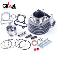 Glixal GY6 125cc Chinese Scooter Engine 52.4mm Cylinder kit with Piston Kit for 4T 152QMI JONWAY ZNEN Roketa ATV Moped