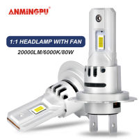 ANMINGPU หลอดไฟไฟหน้ารถมอเตอร์ไซค์แบบ Led H7 2ชิ้น,หลอดไฟหัวสดใสซุปเปอร์20000Lm หลอดไฟไฟหน้ารถมอเตอร์ไซค์แบบ Led รถยนต์ขนาดเล็กไร้สาย80W พร้อมพัดลม6000K