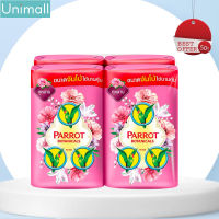 สบู่ สบู่นกแก้ว Parrot ก้อนใหญ่ 105กรัมx4ก้อน สบู่อันดับหนึ่ง มีกลิ่นหอม และระงับกลิ่นกาย 105 กรัมx4ก้อน l Unimall_Th กลิ่นกุหลาบ(สีม่วง)105gx4