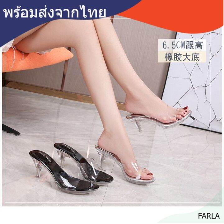 farla-พร้อมส่งจากไทย-รูปถ่ายจากสินค้าจริง-รองเท้าส้นสูงแก้ว-สูง-2-นิ้ว-และ-3นิ้ว-ส้นเข็ม-รหัส555