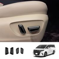 Car Electric Seat Button Frame Interior Trim Accessories for Alphard 40 Series 2023+