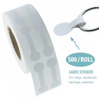 500pcs Round White Jewellery Labels Self Adhesive Price Dumbell Tags Necklace Ring Labels Paper Jewelry Accessories