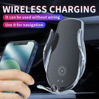 ที่วางศัพท์ในรถยนต์สำหรับ -Benz สำหรับ Benz Wireless Charger Smart Sensor หนีบอัตโนมัติสำหรับ Samsung