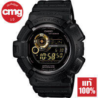 Casio G-Shock MUDMAN Solar นาฬิกาข้อมือผู้ชาย รุ่น G-9300GB-1 ของแท้ ประกัน CMG