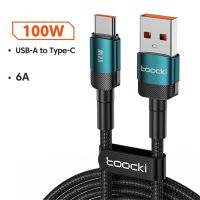 สาย6A DHCRP 100W/66W ทนทาน USB C สายชาร์จชาร์จโทรศัพท์ได้อย่างรวดเร็วสาย Type-C USB C สายสายชาร์จชนิด C