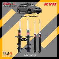 โช๊คอัพ Nissan Tiida ปี07-12 / KYB Excel-G