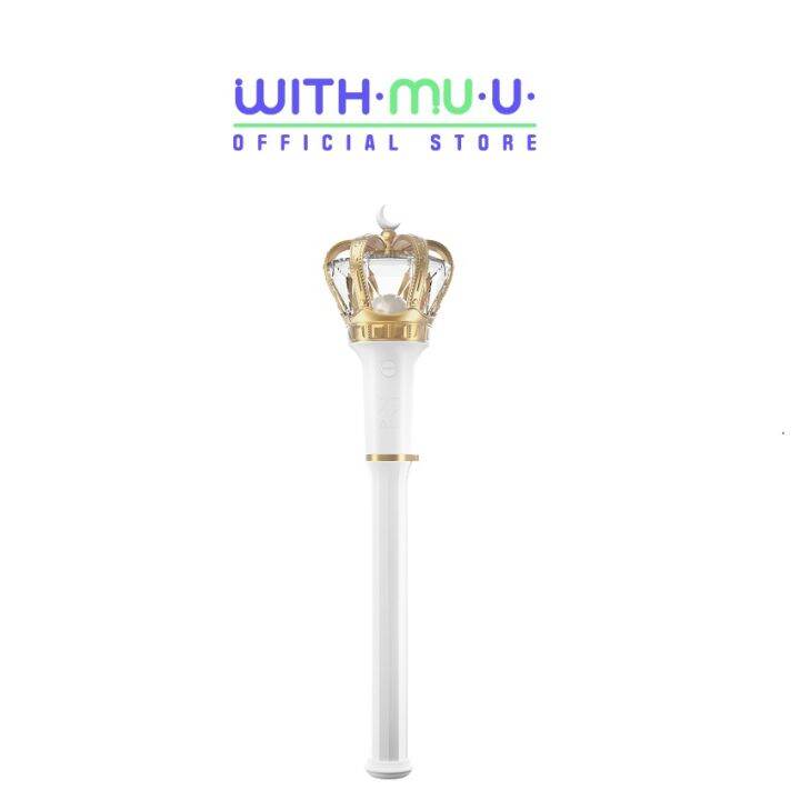 Loona Official Lightstick | Lazada PH