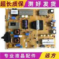 LG TV 55UH6150-CB 55LG61CH-CD Power Board EAX66944001 EAY64388821