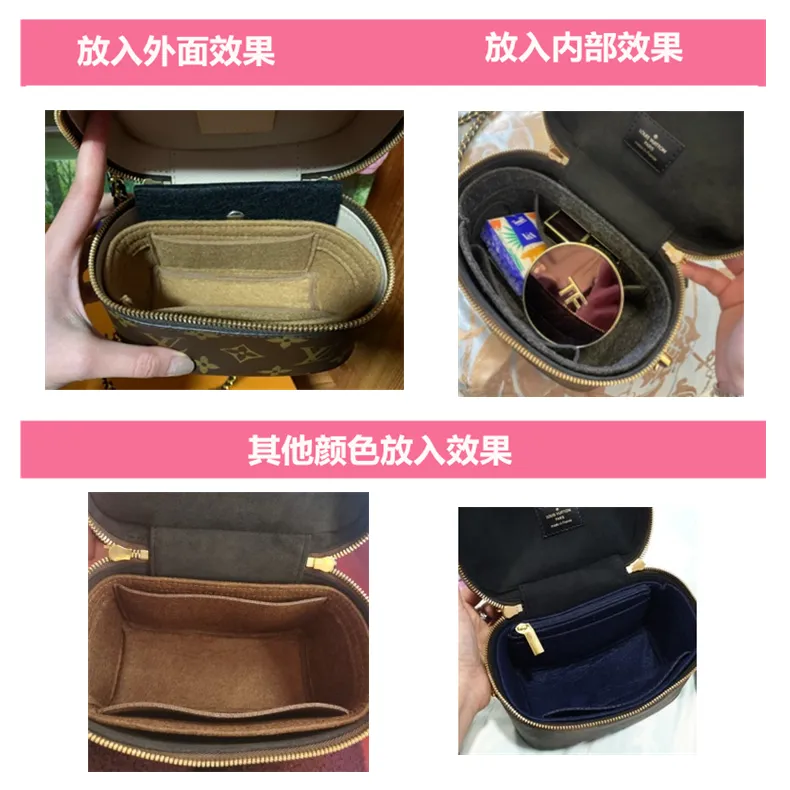 Suitable for LV Nice Nano Mini Liner Bag Mini Cosmetic Bag Box Bag Lining  Toilet BB Bag Support