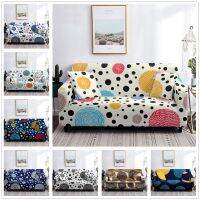 Spots Anti-Fouling Sofa Cover All-Inclusive Elastic Armrest Sofa Cover Anti-Fouling Tight Pack Furniture Protection Home Decor