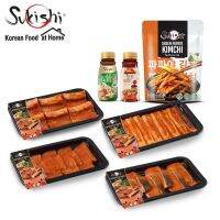 ซูกิชิ Party Grill Set ปาร์ตี้กริลล์เซ็ต ส่งฟรี!