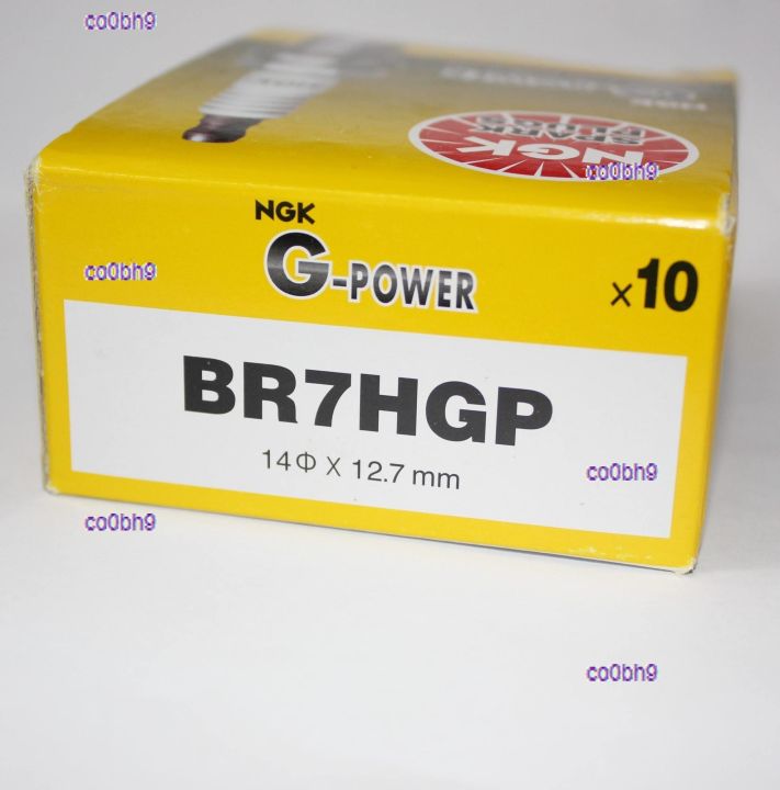 co0bh9-2023-high-quality-1pcs-ngk-platinum-spark-plug-br7hgp-is-suitable-for-yamaha-bw80-mr80-pw80-ysr80-lb80