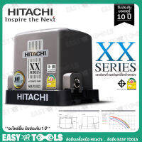 HITACHI ปั๊มน้ำ ปั๊มน้ำอัตโนมัติ (แรงดันคงที่, ถังเหลี่ยม) รุ่น WM-P150XX(150W) / WM-P200XX(200W) / WM-P250XX(250W) / WM-P300XX(300W) / WM-P350XX(350W) [รับประกันมอเตอร์ 10 ปีเต็ม]