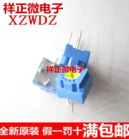 10PCS 500 ohm resistance adjustable precision adjustable potentiometer import gf063p1b501k lap potentiometer