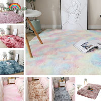 Twister.CK Carpet Tie Dyeing Plush Soft Floor Mat for Living Room Bedroom Anti-slip Rug