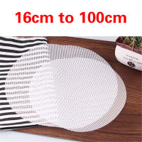 Non-Stick ซิลิโคนสีขาวซิลิโคนไม้ไผ่ Steamer Baking MAT DIM SUM ร้านอาหารห้องครัวภายใต้ Steamers MAT ทำอาหาร reusable เครื่องมือ-asdbcvfdrr