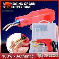 [COD Available] 50W Car Bumper Repair Kit Hot Staple Gun Car Plastic Repair Tools (US plug)